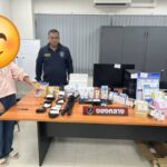 สืบ สภ.รัตนาธิเบศร์ตามจับหญิงไร้ใบอนุญาตขายเครื่องสำอาง