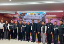 ตาก-เทศบาลตำบลท่าสายลวดจัดอบรมให้ความรู้โครงการชุมชนเข้มแข็ง ประชาชนรู้กฎหมาย
