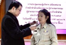เทศบาลตำบลสามง่ามประชุม คณะผู้บริหาร เพื่อติดตามผลการดำเนินงาน พร้อมทั้ง รับฟังปัญหา อุปสรรค ในการปฏิบัติงานของแต่ละกอง