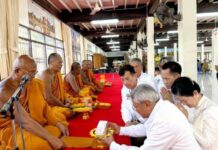 ผู้บริหารโรงแรมสวอนเลค สัตหีบ” ร่วมทอดผ้าป่าสามัคคี สมทบทุนสร้างศาลาบำเพ็ญกุศล วัดสารนาถธรรมาราม