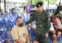 ยินดีต้อนรับน้อง ๆ ทหารใหม่ทุกคนเข้าสู่รั้วกองทัพภาคที่ 2″
