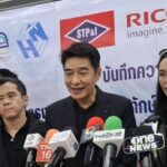 มูลนิธิคุณ-จุฬาฯ ผนึกกำลังภาคเอกชน เดินหน้าโครงการ “ผู้พิทักษ์สิ่งแวดล้อมรุ่นเยาว์ ปี 2” มุ่งสร้างผู้นำเยาวชนรักษ์โลกยั่งยืน