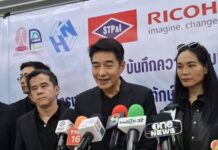 มูลนิธิคุณ-จุฬาฯ ผนึกกำลังภาคเอกชน เดินหน้าโครงการ “ผู้พิทักษ์สิ่งแวดล้อมรุ่นเยาว์ ปี 2” มุ่งสร้างผู้นำเยาวชนรักษ์โลกยั่งยืน