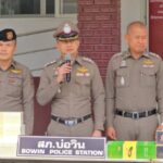 รองผู้การโทน แถลง สภ บ่อวินจับบุหรี่ต่างประเทศหนีภาษีมูลค่า เกือบ 2 ล้านบาท