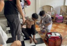 หนุ่มวัย 20 เครียด สุนัขบีเกิลสุดรักตาย ใช้มีดทำร้ายตัวเองบาดเจ็บสาหัส