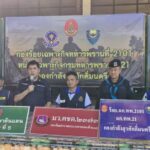 ผบ.ฉก.ทพ.21 แถลงข่าวตรวจยึดบุหรี่เถื่อนลักลอบเข้าประเทศ” จำนวน 36 กระสอบ รวม 36,000 ซอง มูลค่าความเสียหายประมาณ 2,160,000 บาท ในพื้นที่ อ.บ้านแพง จ.นครพนม