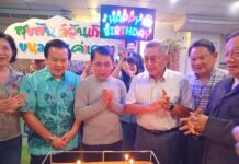 “บิ๊กบัง”ร่วมงานวันเกิด ประธาน”แม็ค” วันเสาร์ที่ 23 พ.ค.2569 เวลา 12.00 ร้านอาหารขนมจีนค่าเวลา BY ป๋าจิ๋ม