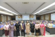 นนทบุรี-เปิดประชุมใหญ่สามัญประจำปี สภาวัฒนธรรมจังหวัดนนทบุรี ประจำปี 2569 ครั้งที่ 1/2569 เดินหน้าขับเคลื่อนงานวัฒนธรรม