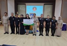 โครงการพระเมตตาสมเด็จย่าจัดพิธีมอบรางวัล “ครูเจ้าฟ้ากรมหลวงนราธิวาสราชนครินทร์” ประจำปี 2569 เชิดชูเกียรติครูผู้เสียสละในพื้นที่ทุรกันดาร ณ จังหวัดชลบุรี
