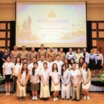 รพ.สมเด็จพระนางเจ้าสิริกิติ์ฯ เปิดโครงการแพทย์เพิ่มพูนทักษะ ปี 2569 เน้นย้ำดูแลผู้ป่วยด้วยหัวใจความเป็นมนุษย์
