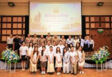 รพ.สมเด็จพระนางเจ้าสิริกิติ์ฯ เปิดโครงการแพทย์เพิ่มพูนทักษะ ปี 2569 เน้นย้ำดูแลผู้ป่วยด้วยหัวใจความเป็นมนุษย์