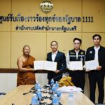 วันที่ 28 พ.ค.69 เวลา 10.15 น.ที่ศูนย์รับเรื่องราวร้องทุกข์ของรัฐบาล 1111 สำนักงานปลัดสำนักนายกรัฐมรตรี ได้มี พระครูปลัดธีรธนัชณฤทธา เสาวภาคย์โชติรส (พระปืน เสา) เดินทางมา