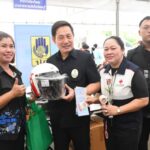 ชลบุรีจัดคลินิกเกษตรเคลื่อนที่ฯ ครั้งที่ 3 ปี 2569 ยกระดับบริการถึงพื้นที่เกษตรกร