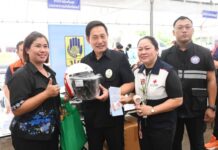 ชลบุรีจัดคลินิกเกษตรเคลื่อนที่ฯ ครั้งที่ 3 ปี 2569 ยกระดับบริการถึงพื้นที่เกษตรกร