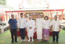 นนทบุรี – จัดพิธีบวงสรวงศาลหลักเมืองปากคลองอ้อม ครบรอบ 361 ปี
