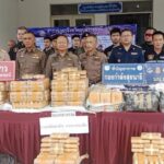 อุบลราชธานี แถลงข่าวจับกุมยาบ้า 5,636,000 เม็ด บูรณาการร่วมกับหน่วยงานที่เกี่ยวข้อง แถลงผลการ ปฏิบัติงานการจับกุมยาเสพติดราย สำคัญ
