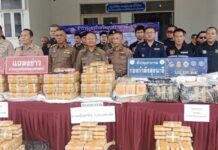 อุบลราชธานี แถลงข่าวจับกุมยาบ้า 5,636,000 เม็ด บูรณาการร่วมกับหน่วยงานที่เกี่ยวข้อง แถลงผลการ ปฏิบัติงานการจับกุมยาเสพติดราย สำคัญ