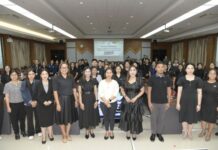 นนทบุรี-จัดโครงการฝึกอบรมหลักสูตร “การปฏิบัติงานในระบบบําเหน็จบํานาญและสวัสดิการรักษาพยาบาล (Digital Pension) คลังเขต 1 สัญจร”
