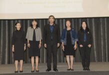 นนทบุรี-เปิดอบรมระบบ e-Office ขับเคลื่อนจังหวัดสู่ “รัฐบาลดิจิทัล” เต็มรูปแบบ มุ่งเพิ่มประสิทธิภาพงานบริการและรองรับนโยบายทำงานได้ทุกที่