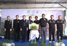 รองปลัดกระทรวงเกษตรและสหกรณ์ เปิดงาน “Field Day 2569” ถ่ายทอดเทคโนโลยีเกษตรยุคใหม่ หนุนเกษตรกรผลิตอย่างรู้เท่าทัน บริหารจัดการอย่างมีประสิทธิภาพ