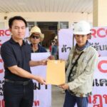 ปมร้อน เรือดำน้ำกองทัพเรือ! KCG ยื่นหนังสือทวงหนี้ 12 ล้าน หลัง CRCC ยังเงียบ วอนเร่งชำระตามข้อตกลง