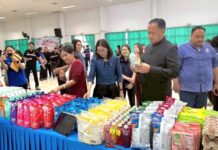 อำเภอบ้านแพ้ว Kick off โครงการ “ไทยช่วยไทย” ลดภาระลดค่าครองชีพ