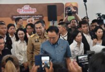 นายกฯ Kick-Off ตลาดนัด “ไทยช่วยไทย” มุ่งลดภาระค่าครองชีพให้ประชาชน ณ ตลาดบางใหญ่ซิตี้ นนทบุรี