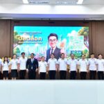รมว.สาธารณสุข ประกาศปลุกพลัง “หลักสุขบัญญัติแห่งชาติ “หวังผลสร้างสุขภาพดีระยะยาว สยบโรค NCDs ได้!
