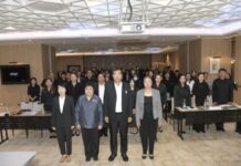 นนทบุรี – เปิดประชุมเชิงปฏิบัติการ การจัดทำแผนพัฒนาพื้นที่ฯ (One Plan)