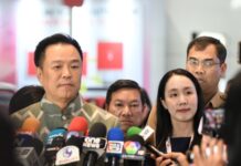 นนทบุรี : นายกรัฐมนตรี เปิดงาน “THAIFEX–ANUGA ASIA 2026” ดันไทยสู่ฮับอาหารโลก