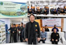 ประชุมกลุ่มย่อย ครั้งที่ ๒ งานจ้างสำรวจออกแบบโครงการเพิ่มประสิทธิภาพการระบายน้ำ แม่น้ำท่าจีน จังหวัดชัยนาท สุพรรณบุรี นครปฐม และสมุทรสาคร ณ หอประชุมที่ว่าการอำเภอนครชัยศรี