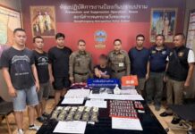 ทลายหัวจ่ายยานรกคาซอยลาดพร้าว 114 รวบหนุ่มลาวเครือข่ายบิ๊ก ขน “เคตามีน-แฮปปี้วอเตอร์” ซุกซองกาแฟ-กลูต้า เตรียมเสิร์ฟนักเที่ยวราตรี