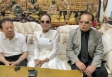 พลังศรัทธาหลั่งไหล ม.ร.ว.จิราคม เป็นประธานพิธีบวงสรวง-บำเพ็ญกุศล 154 ปี “สมเด็จโตฯ” ปชช. ร่วมงานนับพันคน