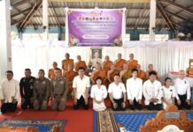 ผู้ว่าฯ ฉะเชิงเทรา นำพสกนิกรร่วมพิธีเจริญพระพุทธมนต์และเจริญจิตตภาวนา ถวายพระราชกุศลแด่สมเด็จพระนางเจ้าฯ พระบรมราชินี เนื่องในโอกาสวันเฉลิมพระชนมพรรษา