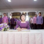 ว่าฯ ฉะเชิงเทรา นำพสกนิกรร่วมพิธีเจริญพระพุทธมนต์และเจริญจิตตภาวนา ถวายพระราชกุศลแด่สมเด็จพระนางเจ้าฯ พระบรมราชินี เนื่องในโอกาสวันเฉลิมพระชนมพรรษา