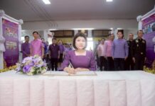 ว่าฯ ฉะเชิงเทรา นำพสกนิกรร่วมพิธีเจริญพระพุทธมนต์และเจริญจิตตภาวนา ถวายพระราชกุศลแด่สมเด็จพระนางเจ้าฯ พระบรมราชินี เนื่องในโอกาสวันเฉลิมพระชนมพรรษา