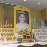 นนทบุรี – จัดพิธีถวายเครื่องราชสักการะและจุดเทียนถวายพระพรชัยมงคล