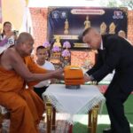 สมุทรปราการ ตำรวจเมืองสมุทรปราการ จัดพิธีทอดผ้าป่าสามัคคี และพิธีเททองหล่อพระ “พระสมุทรพิทักษ์มงคล”