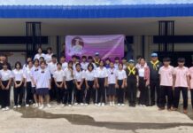 ฉะเชิงเทรา ล้อมรั้วด้วยรักรวมพลังจิตอาสาจัดกิจกรรมเฉลิมพระเกียรติพระบรมราชินี