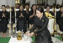 นนทบุรี – จัดพิธีสวดพระอภิธรรมถวายพระกุศลแด่สมเด็จเจ้าฟ้าฯ กรมหลวงราชสาริณีสิริพัชร มหาวัชรราชธิดา ณ วัดบัวขวัญ พระอารามหลวง