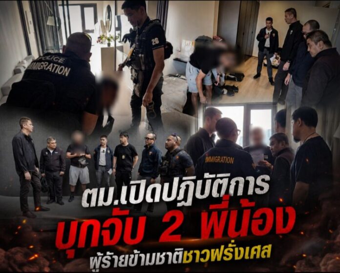 Screenshot_20260624_110447_ChatGPT