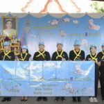 นนทบุรี-จัดกิจกรรมจิตอาสาเนื่องในวันเฉลิมพระชนมพรรษาสมเด็จพระนางเจ้าสุทิดา พัชรสุธาพิมลลักษณ พระบรมราชินี 3 มิถุนายน 2569