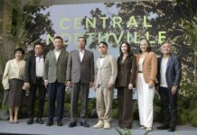 กรุงเทพฯ – เซ็นทรัลพัฒนา เตรียมเปิด “เซ็นทรัล นอร์ทวิลล์”ที่จังหวัดนนทบุรี 3 กรกฏาคม 2569