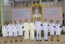 นนทบุรี – จัดพิธีเจริญพระพุทธมนต์และทำบุญตักบาตรถวายพระราชกุศล วันนี้ (3 มิ.ย.69) เวลา 07.30 น.