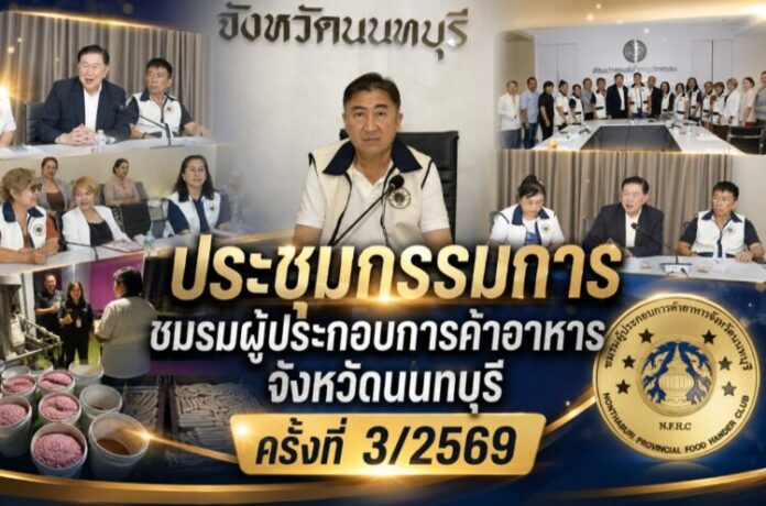 Screenshot_20260609_132812_ChatGPT