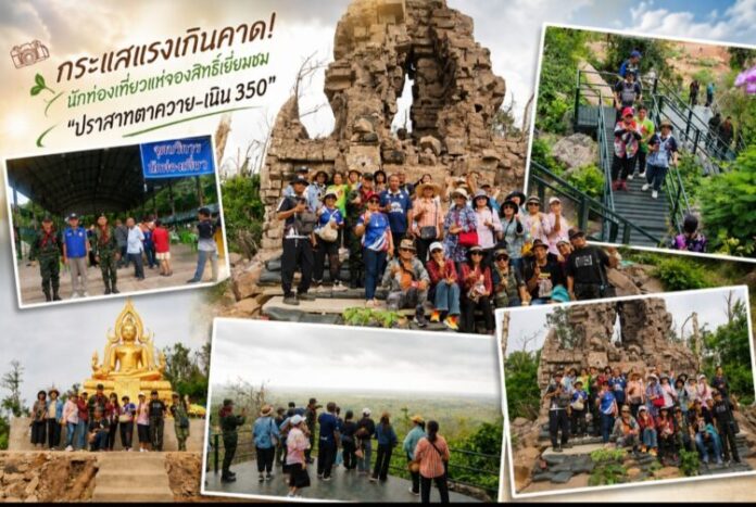 Screenshot_20260607_162752_ChatGPT