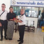 4ชมรมทหารสัตหีบ ผนึกกำลังจัดกิจกรรมเยี่ยมเสริมสร้างขวัญกำลังใจทหารชายแดน จ.ตราด