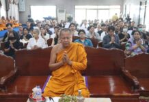 สมุทรปราการ วัดบางพลีใหญ่กลาง จัดพิธีมอบอัฐิอาจารย์ใหญ่ จำนวน 45 ร่าง คืนสู่ญาติและครอบครัว