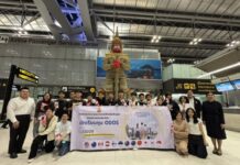 สมุทรปราการ 5669 ศธ.ส่ง20เยาวชนไทยสู่มหาวิทยาลัยชั้นนำสหรัฐฯผ่านทุนODOSย้ำการศึกษาคือสิทธิไม่ใช่สิทธิพิเศษ