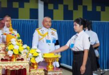 พิธีปิดการฝึกอบรมหลักสูตรจิตอาสา 904 “หลักสูตรพื้นฐาน” (ภาค 2) รุ่นที่ 6/2569 ณ จังหวัดสกลนคร”
